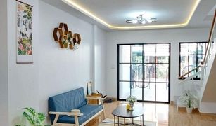 2 Bedrooms Townhouse for sale in Sai Mai, Bangkok 