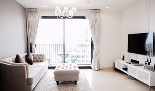 2 Bedrooms Condo for sale in Khlong Tan Nuea, Bangkok HQ By Sansiri