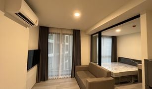 1 Bedroom Condo for sale in Huai Khwang, Bangkok Maxxi Prime Ratchada - Sutthisan