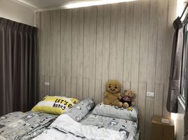 1 Bedroom Condo for sale at SYM Vibha-Ladprao, Chomphon