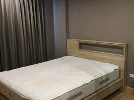 1 Bedroom Condo for sale at The Niche ID Serithai, Khan Na Yao, Khan Na Yao