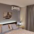 1 Bedroom Condo for sale at Premsiri Boutique Park, Sena Nikhom
