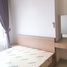 2 Schlafzimmer Appartement zu vermieten im Sunrise City View, Tan Hung