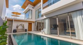 Доступные квартиры в Zenithy Pool Villa