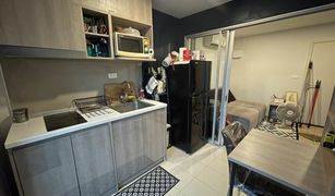 1 chambre Condominium a vendre à Sena Nikhom, Bangkok Elio Del Moss
