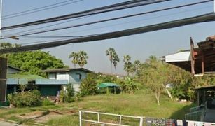 Земельный участок, N/A на продажу в Bang Si Mueang, Нонтабури 