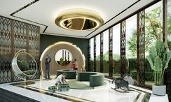 รูปถ่าย 2 of the Indoor Kids Zone at เอ็ทอเทลิเยร์ เรสซิเดนซ์