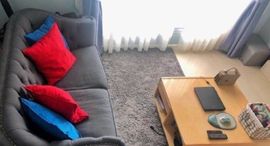 ยูนิตที่เหลืออยู่ในโครงการ แอสปาย สุขุมวิท 48