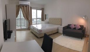 Studio Condo for sale in Bang Kapi, Bangkok Supalai Veranda Rama 9