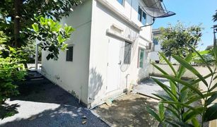 3 Bedrooms House for sale in Bang Bo, Samut Prakan Pruklada Bangna