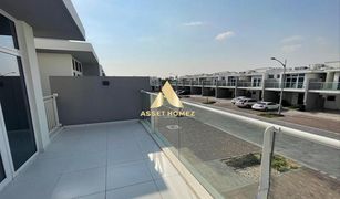 4 Bedrooms Townhouse for sale in Claret, Dubai Amargo