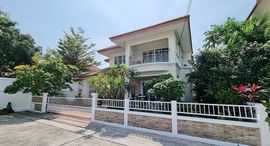 Доступные квартиры в Baan Piyawat Bangsean