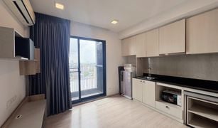 1 Bedroom Condo for sale in Bang Khen, Nonthaburi Unio H Tiwanon