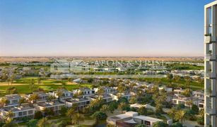Dubai Hills, दुबई Golfville में 1 बेडरूम अपार्टमेंट बिक्री के लिए
