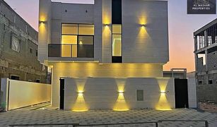 5 Bedrooms Villa for sale in , Ajman Al Yasmeen 1