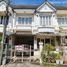 3 Bedroom Townhouse for sale in Bang Chan, Khlong Sam Wa, Bang Chan