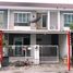 3 Bedroom Townhouse for sale at Pruksa Ville 55/1 Wongwaen-Ramintra, Bang Chan, Khlong Sam Wa