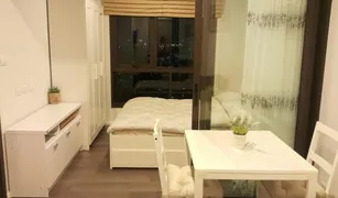 ขายคอนโด 1 ห้องนอน ใน บางซื่อ, กรุงเทพมหานคร เดอะ สเตจ เตาปูน อินเตอร์เชนจ์