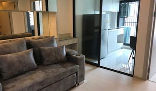 1 chambre Condominium a vendre à Phra Khanong, Bangkok Life Sukhumvit 48