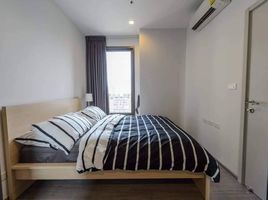 1 Bedroom Condo for sale at Nye by Sansiri, Khlong Ton Sai