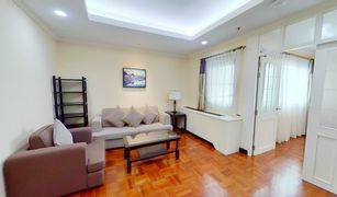 1 Bedroom Condo for sale in Khlong Tan Nuea, Bangkok CNC Residence