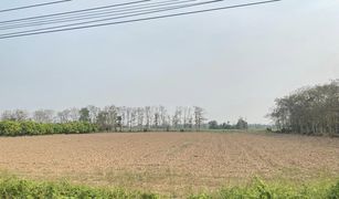 N/A Land for sale in Nai Mueang, Sukhothai 