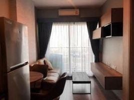 1 Schlafzimmer Appartement zu verkaufen im Whizdom Avenue Ratchada - Ladprao, Chomphon