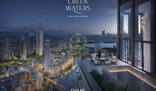 2 chambres Appartement a vendre à Creek Beach, Dubai Dubai Creek Harbour (The Lagoons)