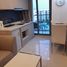 1 Bedroom Apartment for rent at Arcadia Beach Continental, Nong Prue