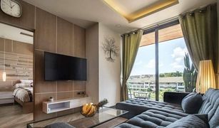 1 Schlafzimmer Appartement zu verkaufen in Rawai, Phuket Calypso Garden Residences