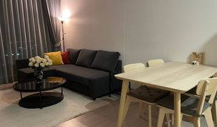 1 Bedroom Condo for sale in Maha Phruettharam, Bangkok Supalai Premier Si Phraya - Samyan