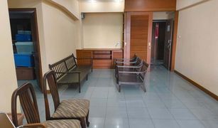 2 Bedrooms Condo for sale in Yan Nawa, Bangkok Merlin Tower 1