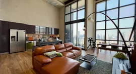 Доступные квартиры в The Lofts Asoke