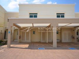 2 Bedroom House for sale at Al Khaleej Village, EMAAR South