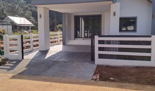 2 Bedrooms House for sale in Ao Nang, Krabi 