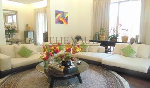Al Barari Villas, दुबई Desert Leaf 4 में 6 बेडरूम विला बिक्री के लिए
