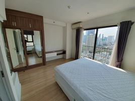 2 Bedroom Condo for rent at The Seed Mingle, Thung Mahamek, Sathon