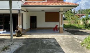 4 Bedrooms House for sale in Kham Khwang, Ubon Ratchathani 