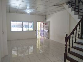 2 Schlafzimmer Reihenhaus zu verkaufen in Bang Bua Thong, Nonthaburi, Bang Rak Phatthana, Bang Bua Thong