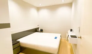 曼谷 Suan Luang Baan Klang Muang Sukhumvit 77 3 卧室 联排别墅 售 