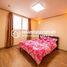 2 Schlafzimmer Appartement zu verkaufen im Condo unit for Sale at De Castle Diamond, Boeng Kak Ti Pir, Tuol Kouk