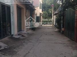 Studio Villa for sale in Ward 24, Binh Thanh, Ward 24