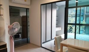 1 Bedroom Condo for sale in Bang Na, Bangkok The Excel Groove