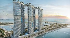 Доступные квартиры в Dubai Harbour