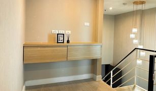 1 Bedroom Condo for sale in Wong Sawang, Bangkok Metro Sky Prachachuen