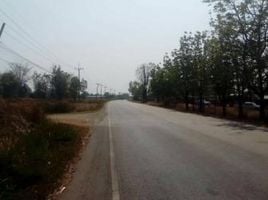  Land for sale in Chaiyaphum, Nong Sang, Kaeng Khro, Chaiyaphum