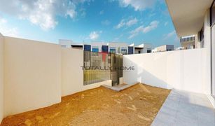 3 chambres Maison de ville a vendre à Al Reem, Dubai Sun
