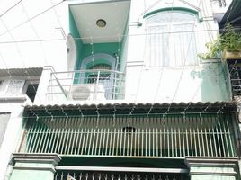 Studio Villa for sale in Tan Phu, Ho Chi Minh City, Phu Tho Hoa, Tan Phu