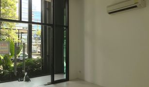Studio Condominium a vendre à Sam Sen Nai, Bangkok The Capital Ratchaprarop-Vibha
