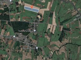  Grundstück zu verkaufen in Nong Hong, Buri Ram, Huai Hin, Nong Hong, Buri Ram